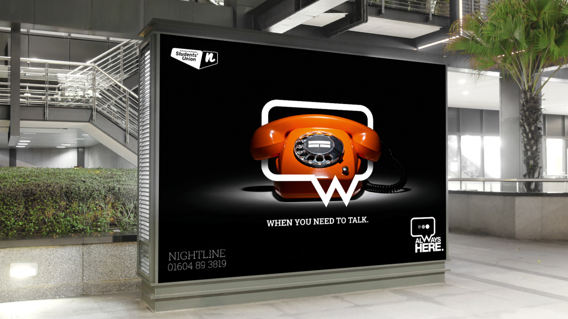 unsu-welfare-mockup-university